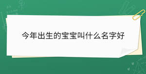 開學季 - 2022-12-21T103737.201.jpg