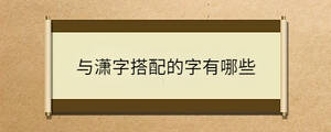 問答 - 2022-12-21T094444.227.jpg