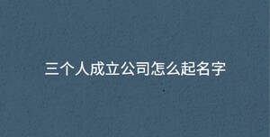 深色背景 - 2022-12-21T093715.799.jpg