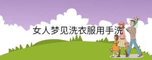 孩子起名 - 2022-12-22T141328.131.jpg