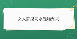 開學季 - 2022-12-22T140921.631.jpg