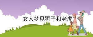 孩子起名 - 2022-12-22T143443.704.jpg