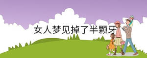 孩子起名 - 2022-12-22T134442.601.jpg