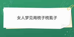 開學季 - 2022-12-22T145208.987.jpg