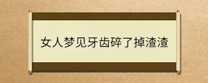 問答 - 2022-12-22T142753.519.jpg