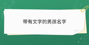 開學季 - 2022-12-24T112016.150.jpg