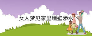 孩子起名 - 2023-01-10T155738.812.jpg
