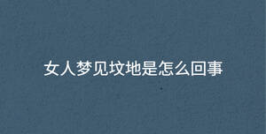 深色背景 - 2023-01-10T154916.211.jpg