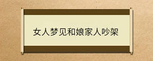 問答 - 2023-01-10T152153.534.jpg