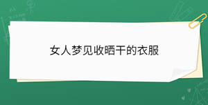 開學(xué)季 - 2023-01-11T102256.385.jpg