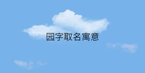 簡約藍色背景 - 2023-01-13T115124.424.jpg