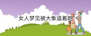 孩子起名 - 2023-01-13T153018.735.jpg