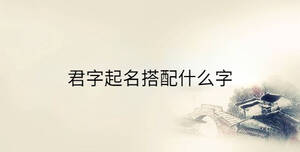 傳統 - 2023-01-13T113849.711.jpg