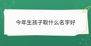開學季 - 2023-01-13T103723.222.jpg