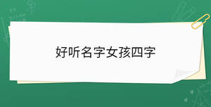 開學季 - 2023-01-13T165855.200.jpg
