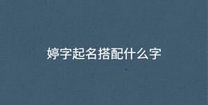 深色背景 - 2023-01-14T095124.669.jpg