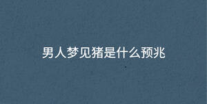 深色背景 - 2023-02-09T170335.521.jpg