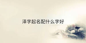 傳統(tǒng) - 2023-02-09T142235.276.jpg