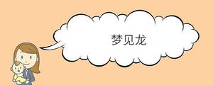 寶寶取名 - 2023-02-09T133340.149.jpg