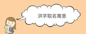 寶寶取名 - 2023-02-09T143217.685.jpg