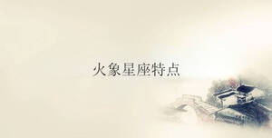 傳統(tǒng) - 2023-02-09T152601.989.jpg
