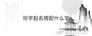 背景圖 - 2023-02-09T155400.193.jpg