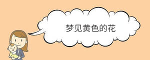 寶寶取名 - 2023-02-09T132153.493.jpg