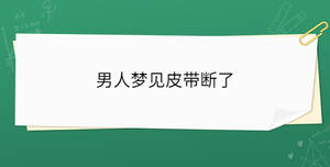 開學季 - 2023-02-10T090939.231.jpg