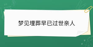 開學季 - 2023-02-24T140355.519.jpg