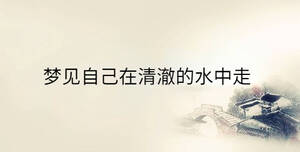 傳統(tǒng) - 2023-03-01T155606.081.jpg