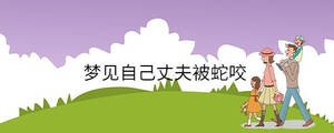孩子起名 - 2023-03-01T151004.458.jpg