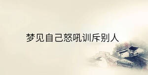傳統(tǒng) - 2023-03-03T134641.896.jpg