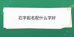 開學季 - 2023-03-07T142214.899.jpg