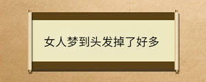 問答 - 2023-03-23T133119.730.jpg