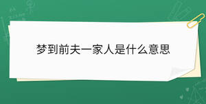 開學(xué)季 - 2023-03-28T100403.704.jpg