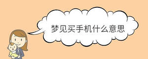 寶寶取名 - 2023-03-28T161201.026.jpg