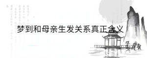 背景圖 - 2023-03-28T102054.409.jpg