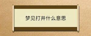 問答 - 2023-04-11T135413.242.jpg