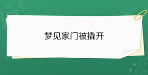 開學季 - 2023-04-11T100505.458.jpg
