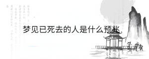 背景圖 - 2023-04-11T110710.623.jpg