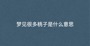 深色背景 - 2023-04-11T113320.214.jpg