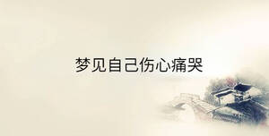 傳統(tǒng) - 2023-05-04T113433.341.jpg
