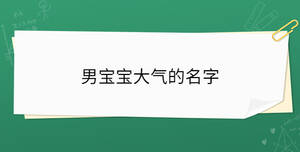 開學季 - 2023-05-08T095706.060.jpg