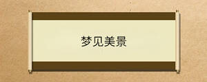 問答 - 2023-05-15T105828.882.jpg