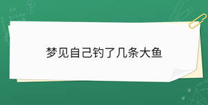 開學季 - 2023-05-16T161636.144.jpg