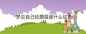 孩子起名 - 2023-05-16T112824.205.jpg