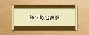 問答 (10).jpg