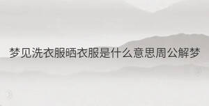 簡單 (78).jpg