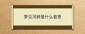 問答 (93).jpg