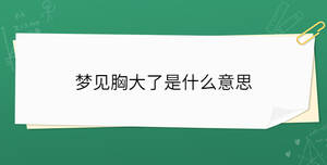 開學季 - 2023-06-16T103744.714.jpg